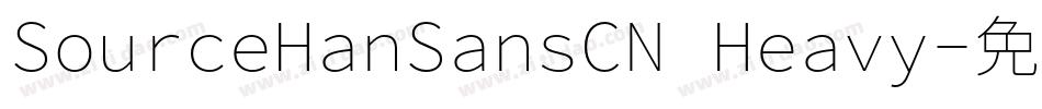 SourceHanSansCN Heavy字体转换